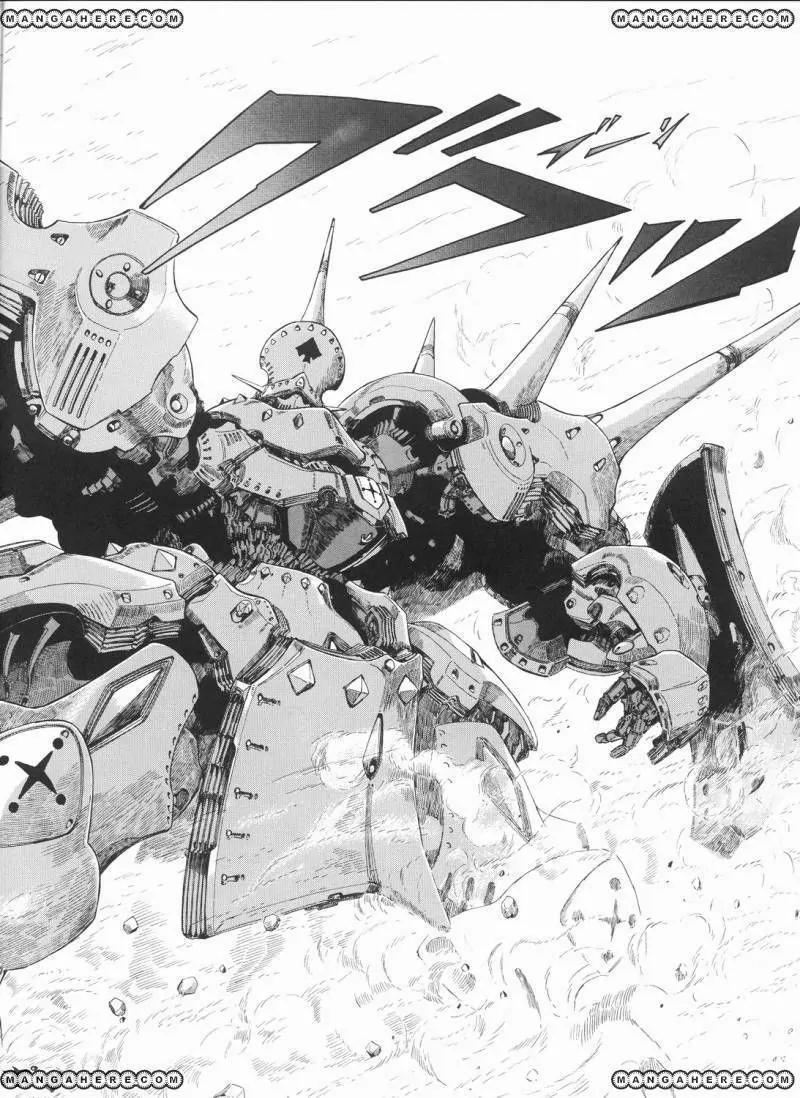 Five Star Monogatari chapter 23 page 33