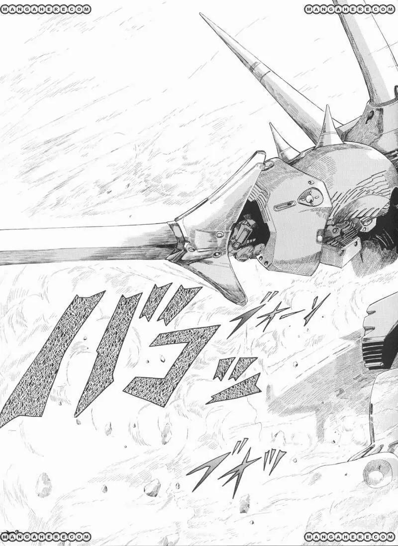 Five Star Monogatari chapter 23 page 34