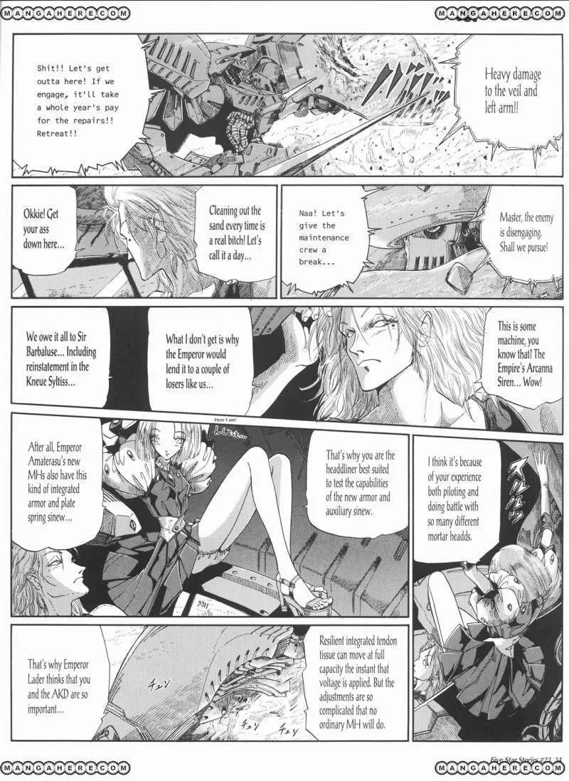 Five Star Monogatari chapter 23 page 35