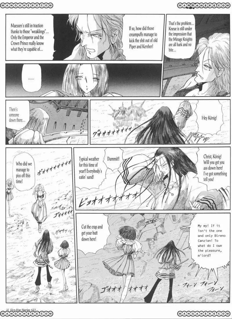 Five Star Monogatari chapter 23 page 36
