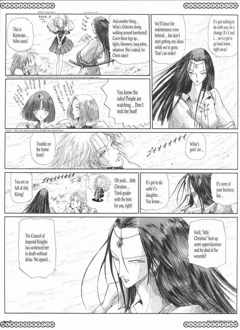 Five Star Monogatari chapter 23 page 37