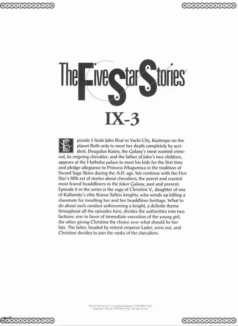 Five Star Monogatari chapter 23 page 4