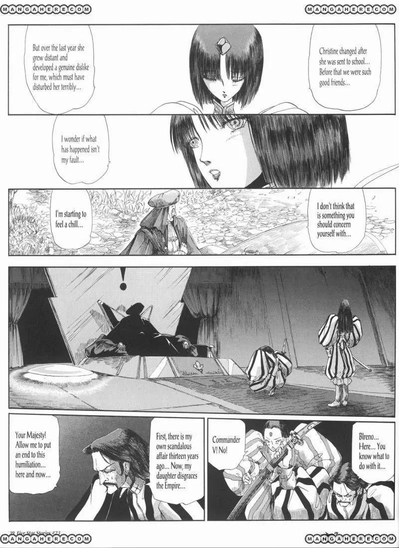 Five Star Monogatari chapter 23 page 40