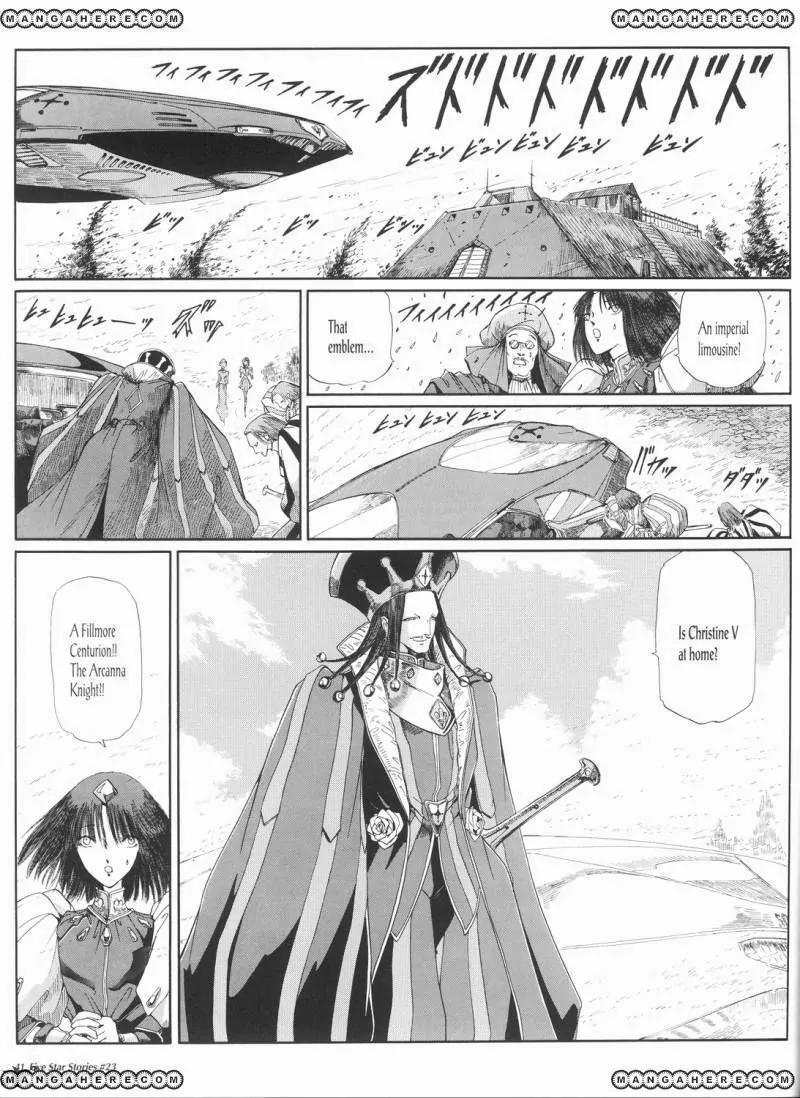 Five Star Monogatari chapter 23 page 42