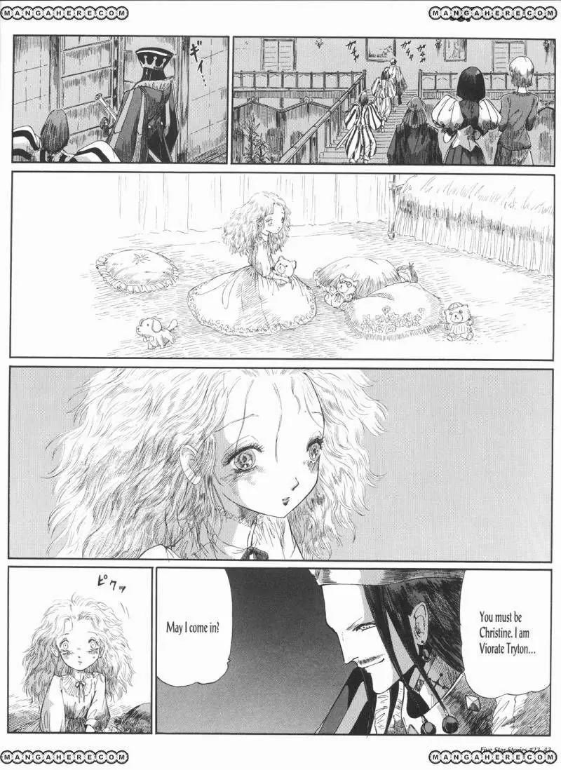 Five Star Monogatari chapter 23 page 43