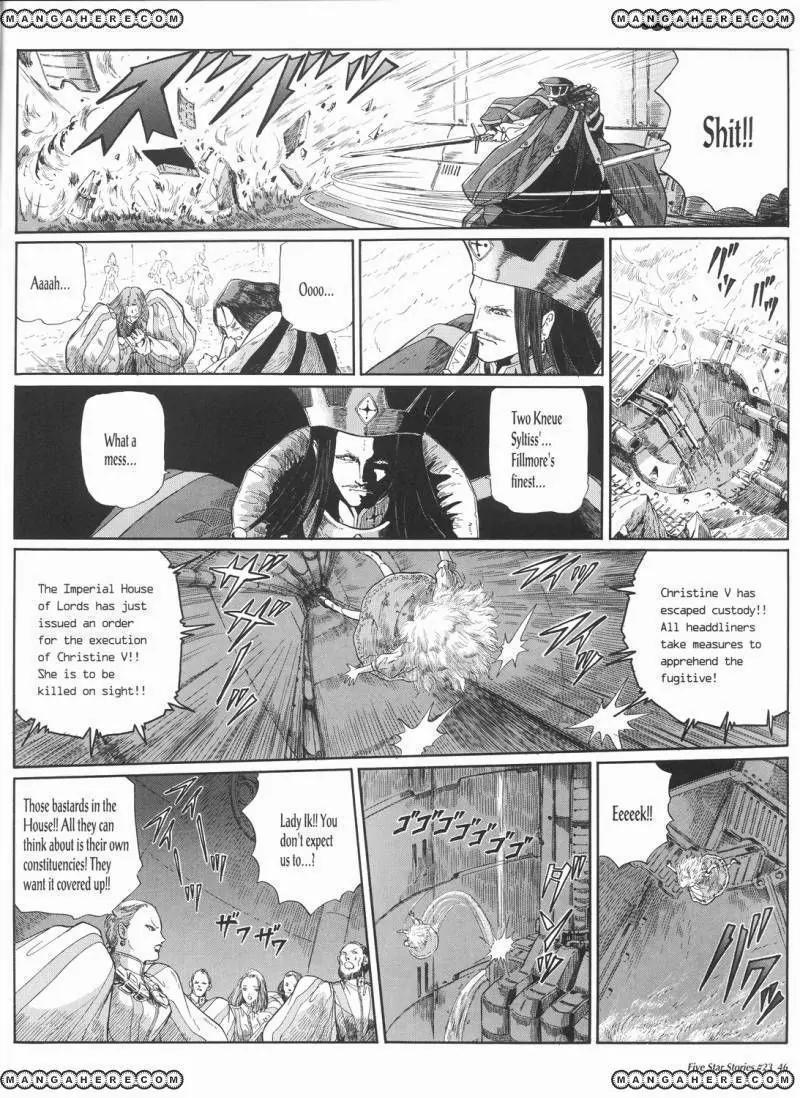 Five Star Monogatari chapter 23 page 47