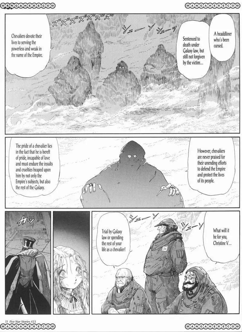 Five Star Monogatari chapter 23 page 52