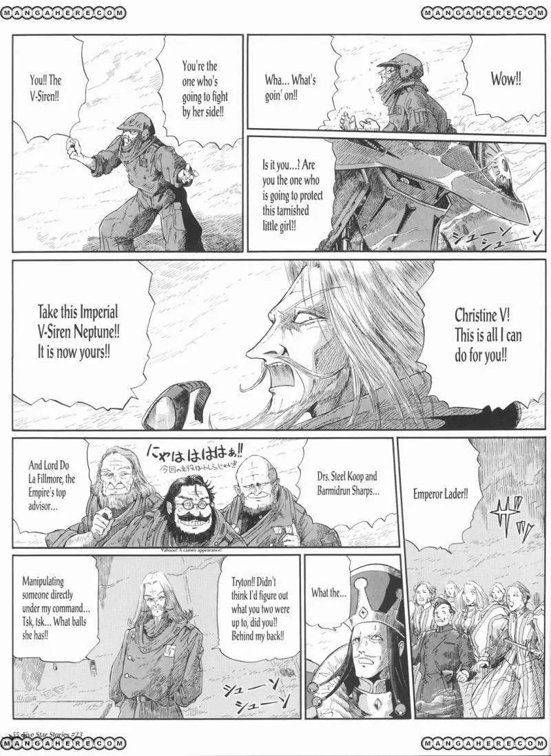 Five Star Monogatari chapter 23 page 56