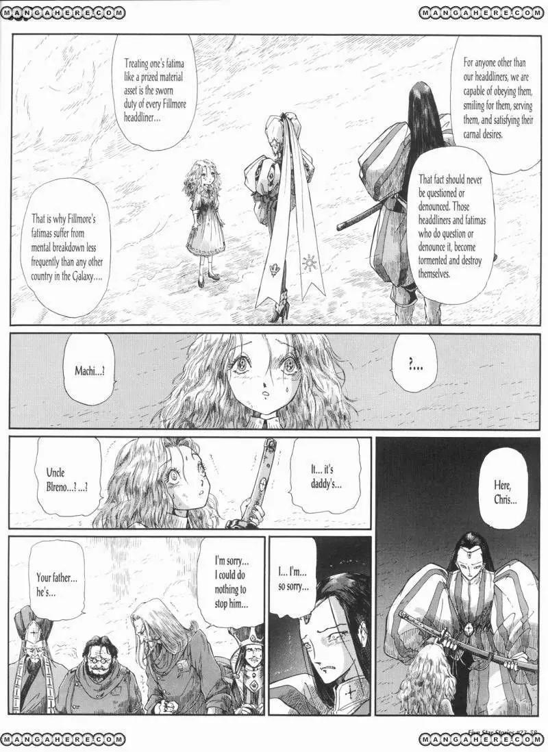 Five Star Monogatari chapter 23 page 59