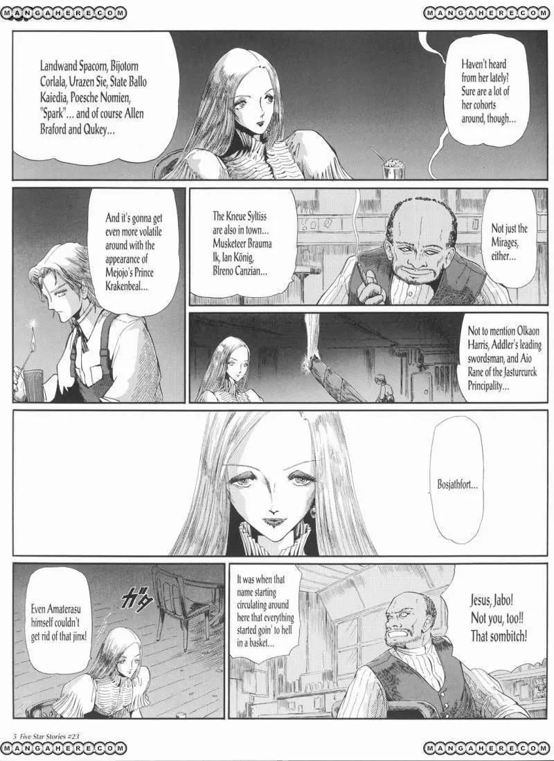 Five Star Monogatari chapter 23 page 6