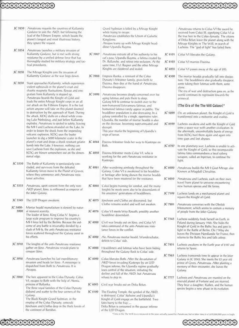 Five Star Monogatari chapter 23 page 61