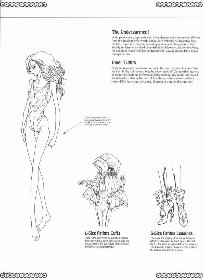 Five Star Monogatari chapter 23 page 65