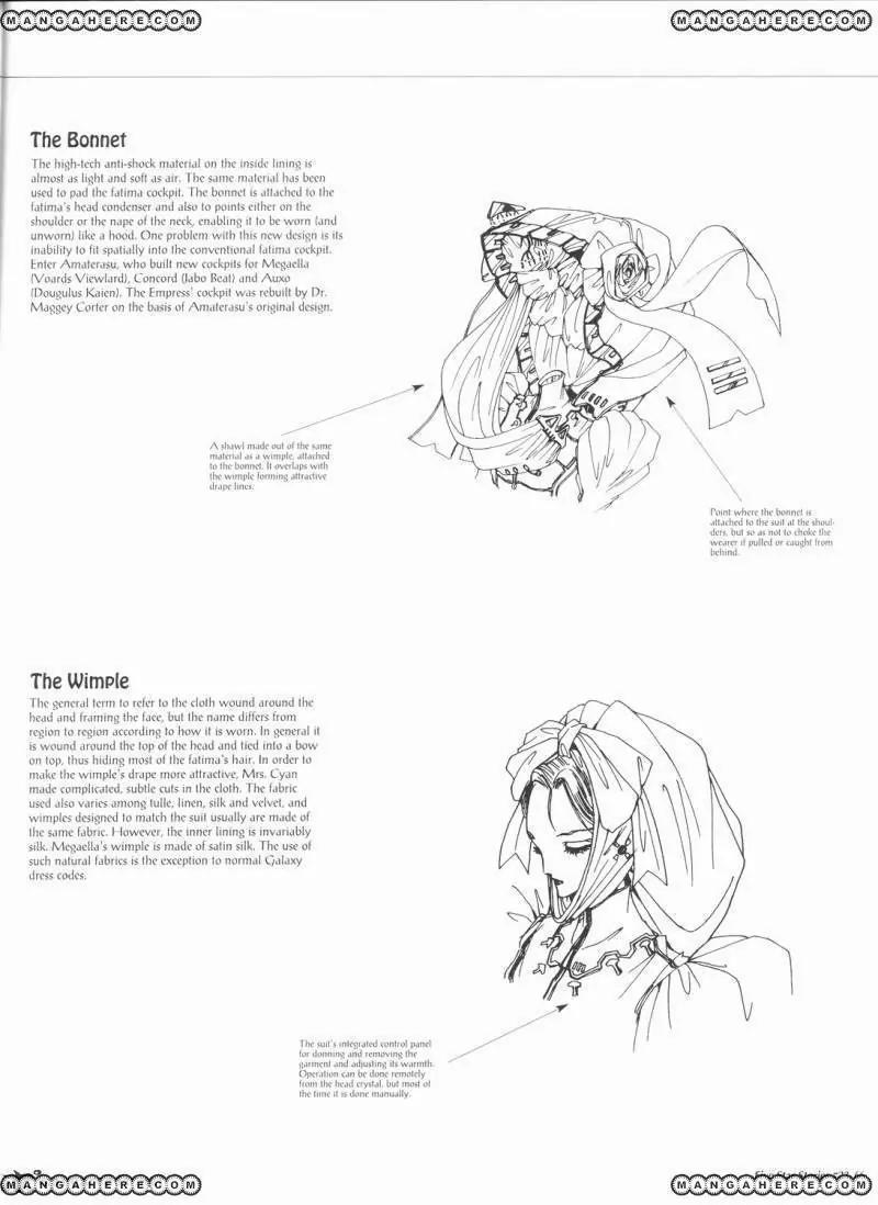 Five Star Monogatari chapter 23 page 67