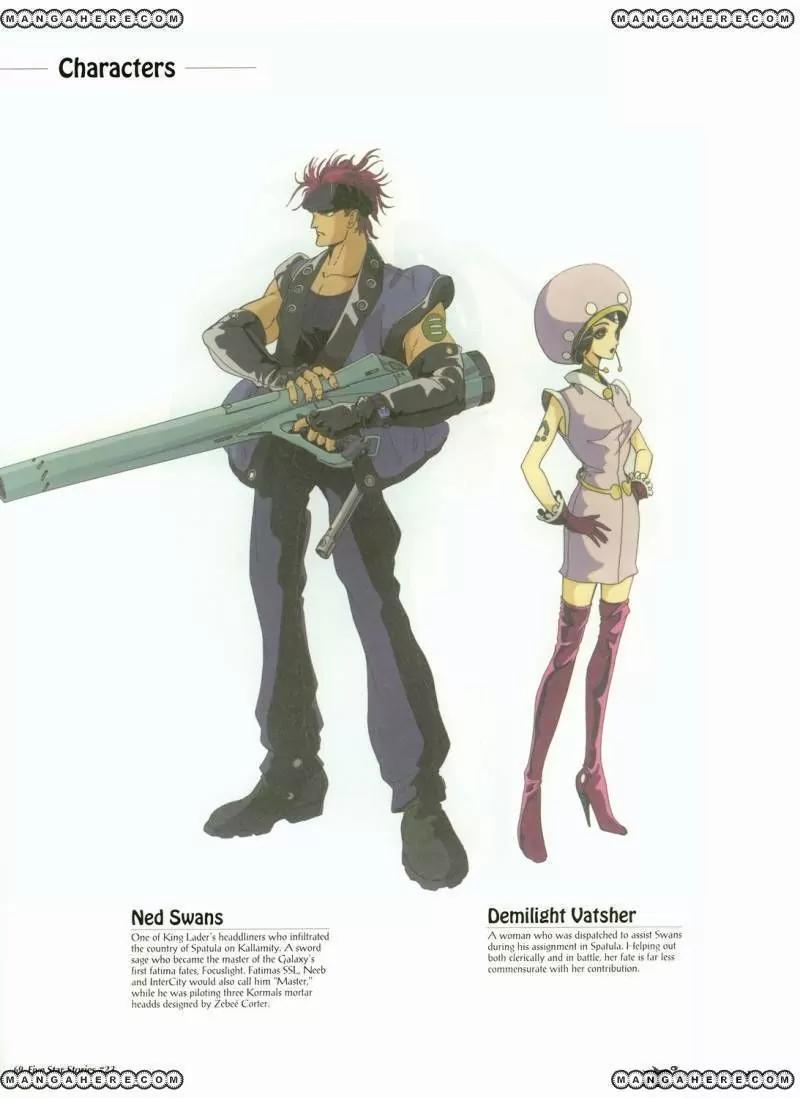 Five Star Monogatari chapter 23 page 70