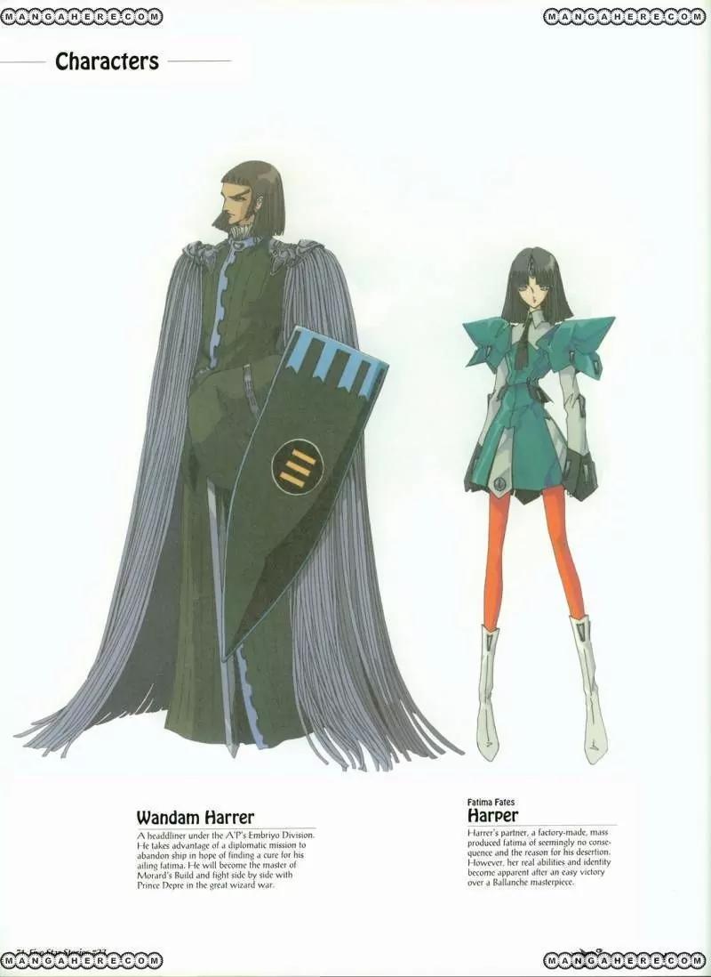 Five Star Monogatari chapter 23 page 72