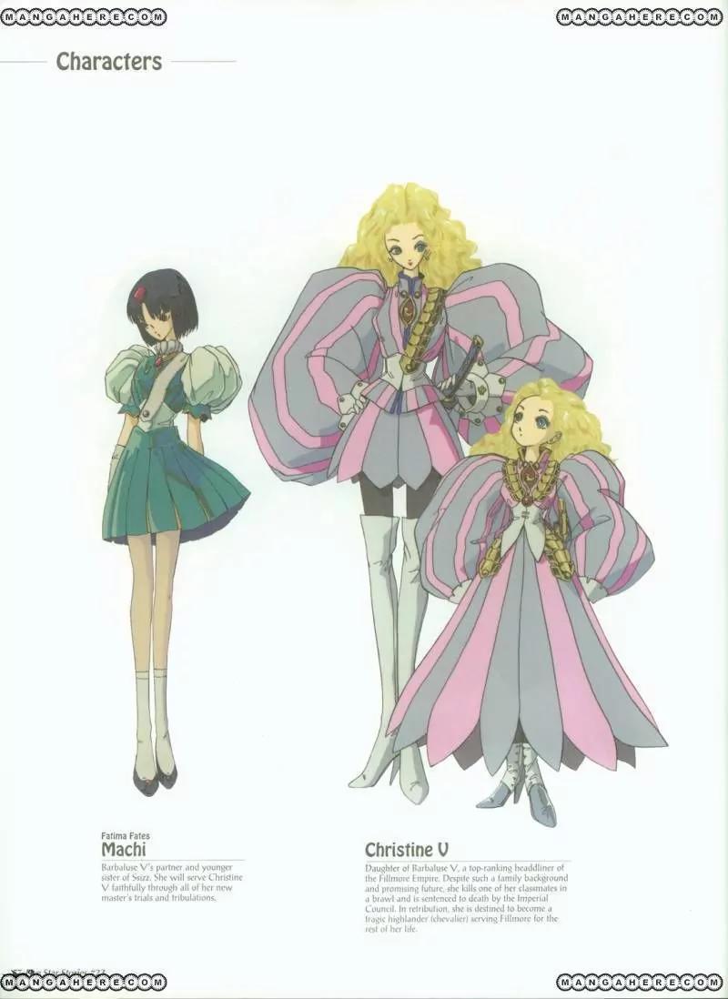 Five Star Monogatari chapter 23 page 78