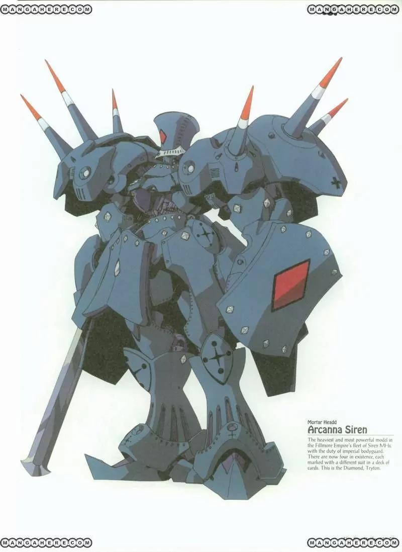 Five Star Monogatari chapter 23 page 79