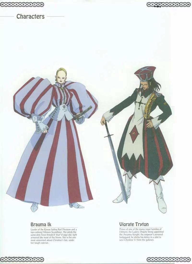 Five Star Monogatari chapter 23 page 80