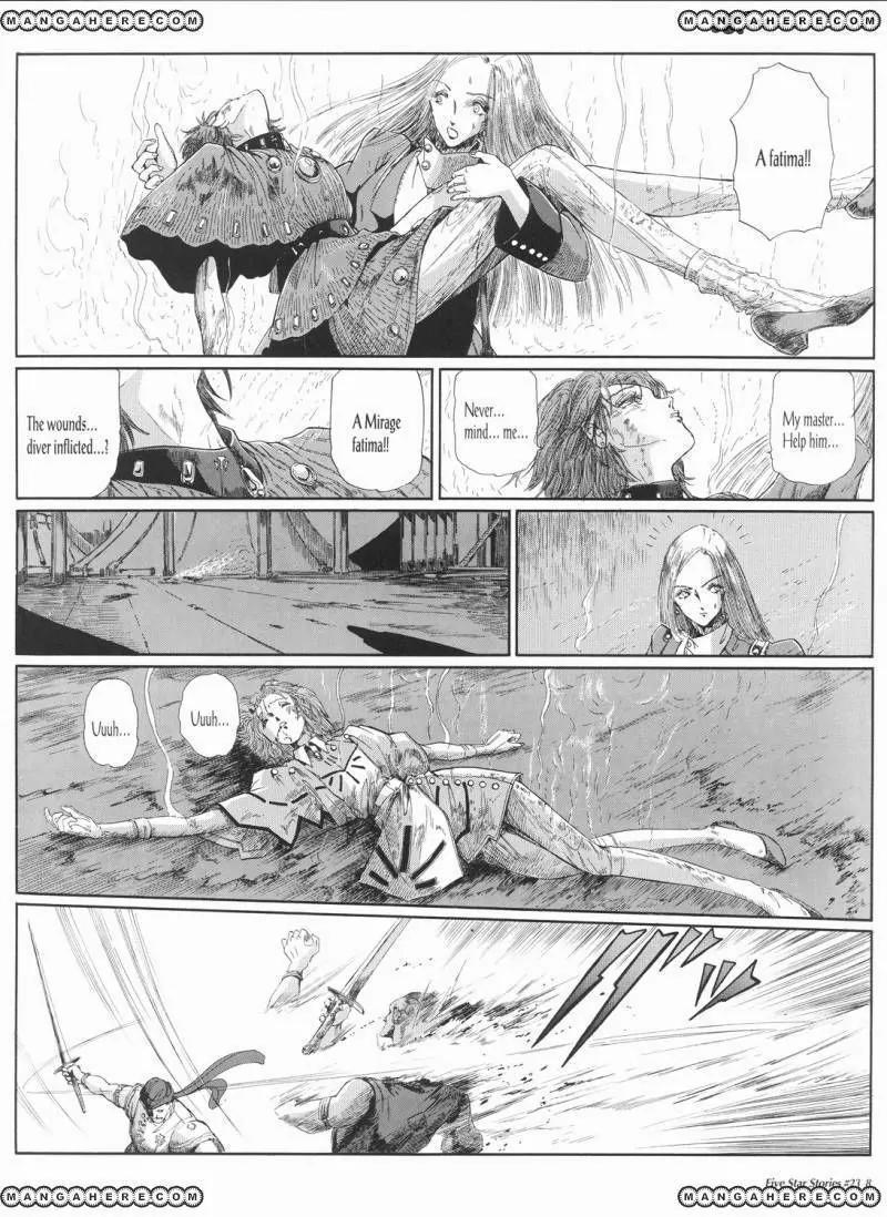 Five Star Monogatari chapter 23 page 9