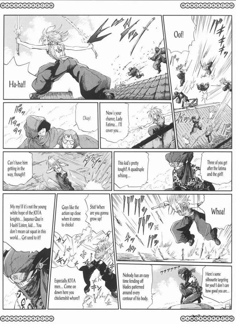 Five Star Monogatari chapter 24 page 15