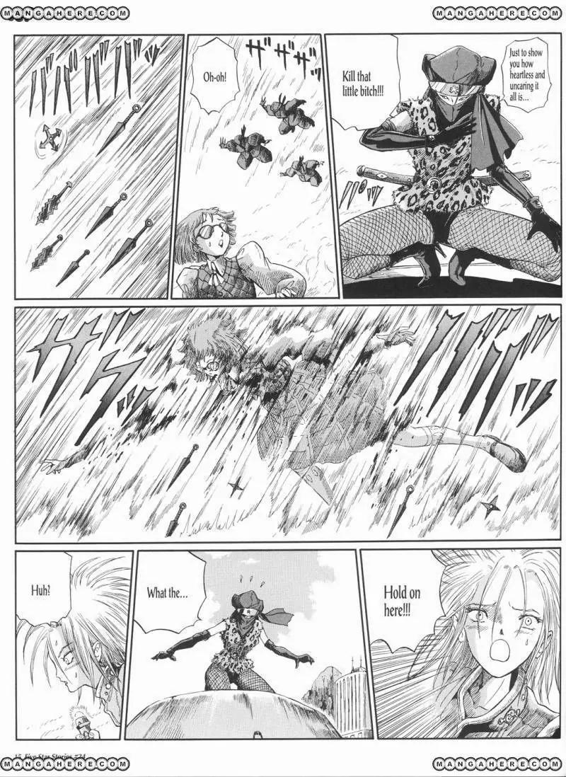 Five Star Monogatari chapter 24 page 16