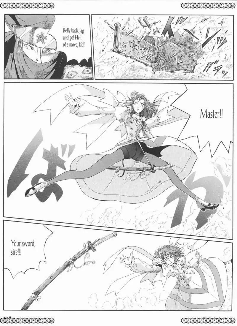 Five Star Monogatari chapter 24 page 17