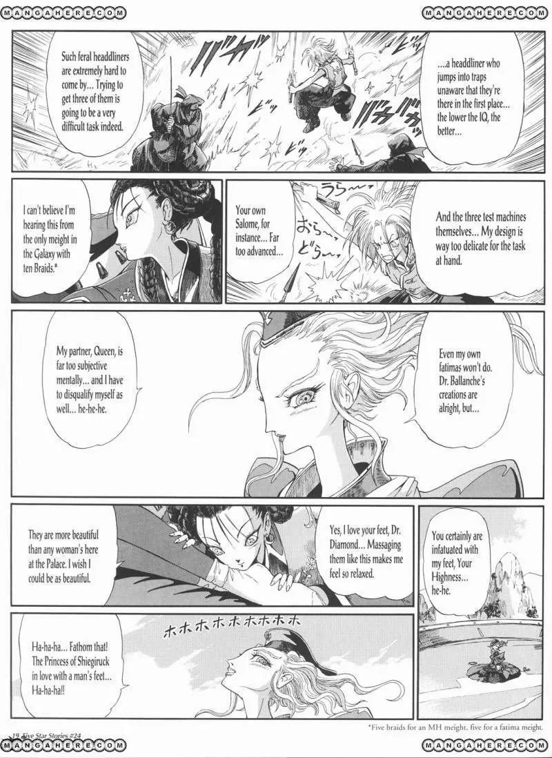 Five Star Monogatari chapter 24 page 20