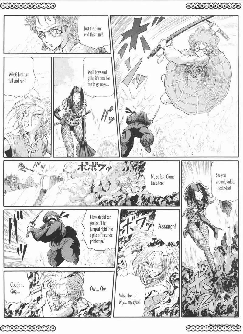 Five Star Monogatari chapter 24 page 21