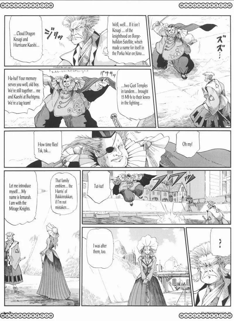 Five Star Monogatari chapter 24 page 25