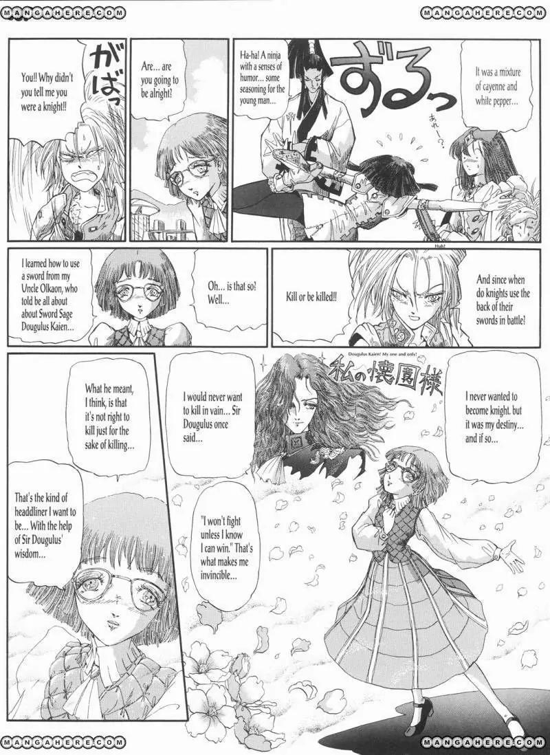 Five Star Monogatari chapter 24 page 27