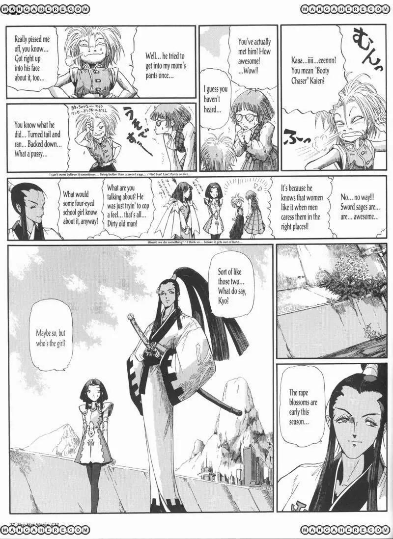 Five Star Monogatari chapter 24 page 28