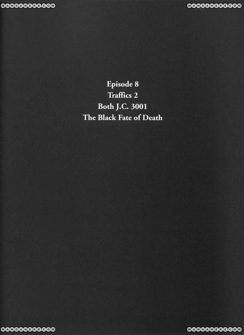 Five Star Monogatari chapter 24 page 29