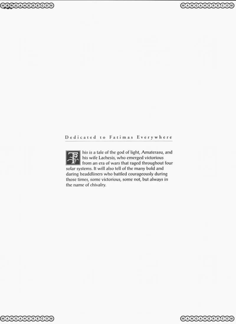 Five Star Monogatari chapter 24 page 3