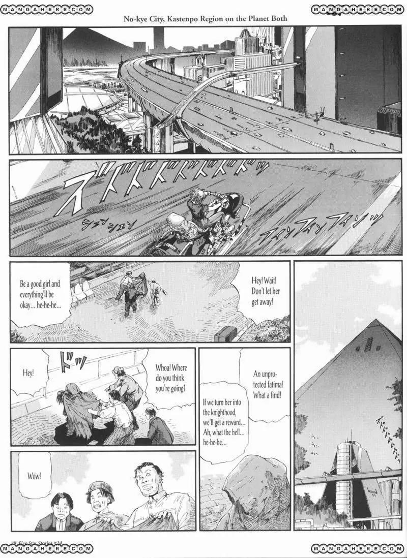 Five Star Monogatari chapter 24 page 30