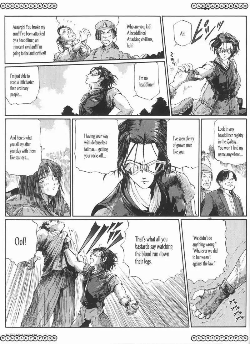 Five Star Monogatari chapter 24 page 32