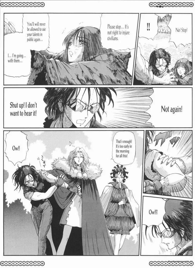 Five Star Monogatari chapter 24 page 33