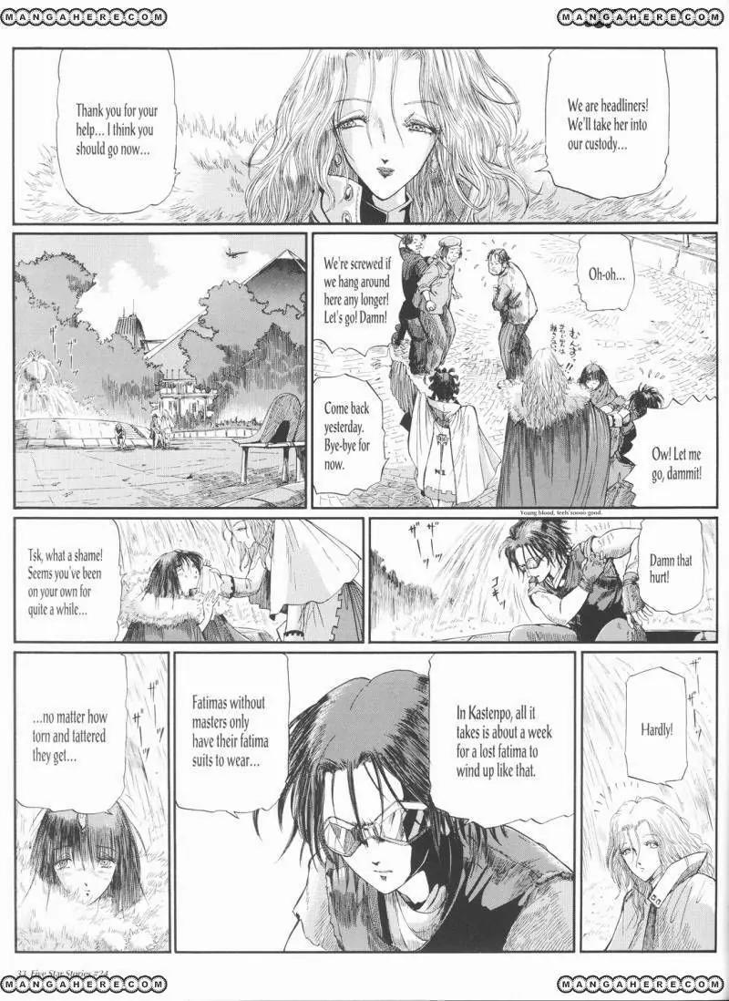 Five Star Monogatari chapter 24 page 34