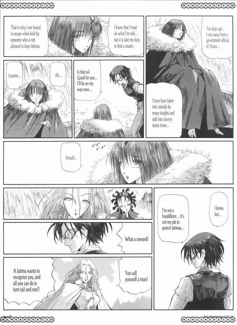Five Star Monogatari chapter 24 page 35