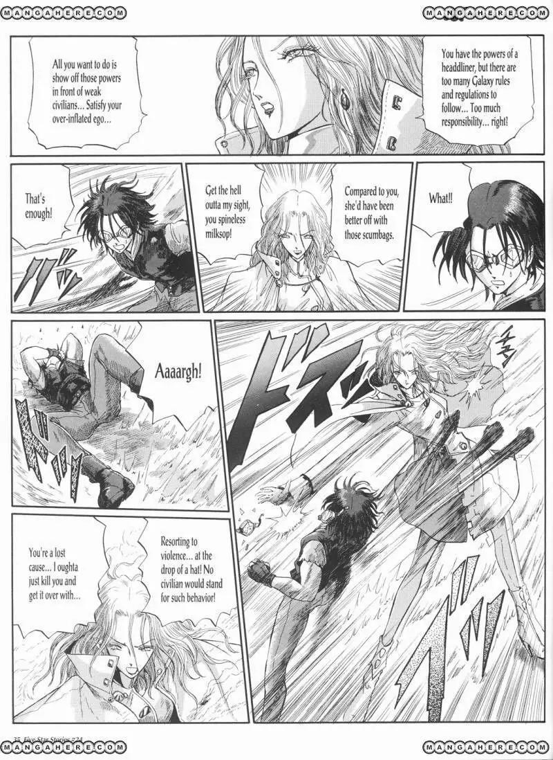 Five Star Monogatari chapter 24 page 36