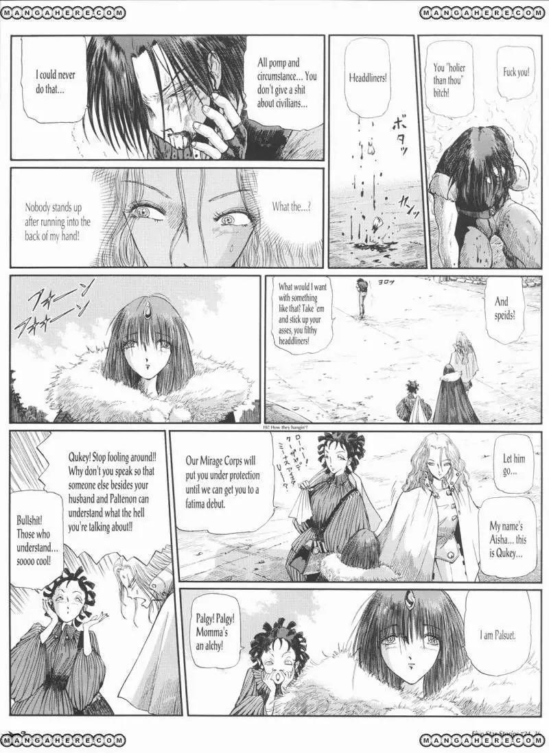 Five Star Monogatari chapter 24 page 37