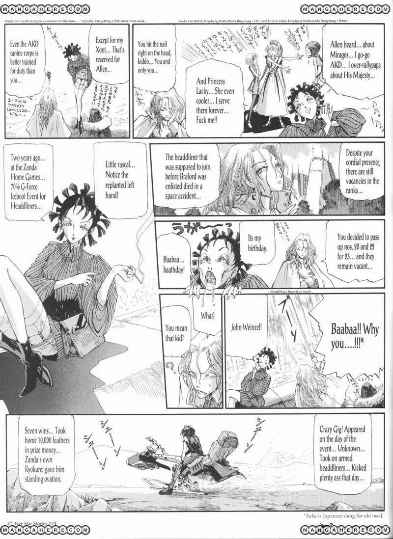 Five Star Monogatari chapter 24 page 38