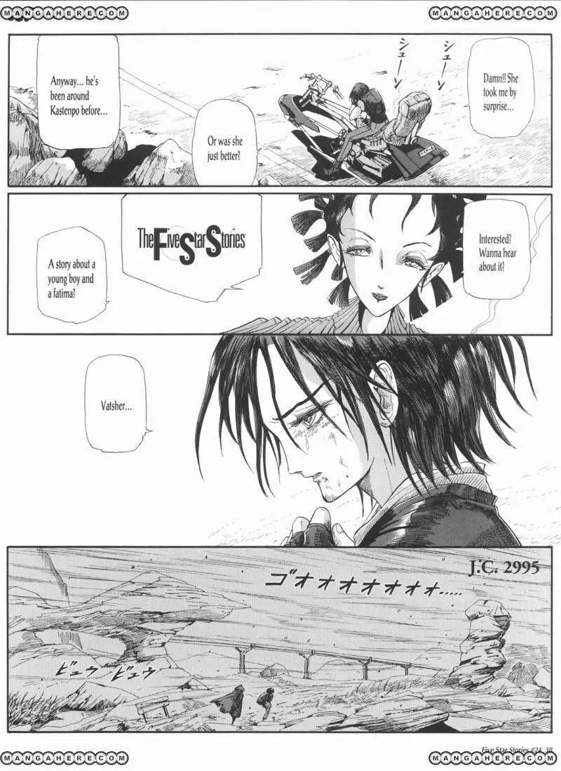 Five Star Monogatari chapter 24 page 39