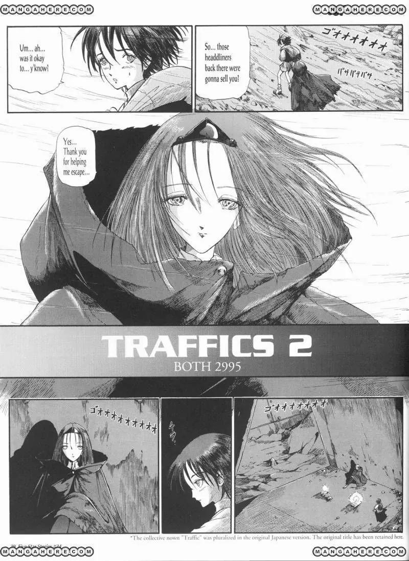 Five Star Monogatari chapter 24 page 40