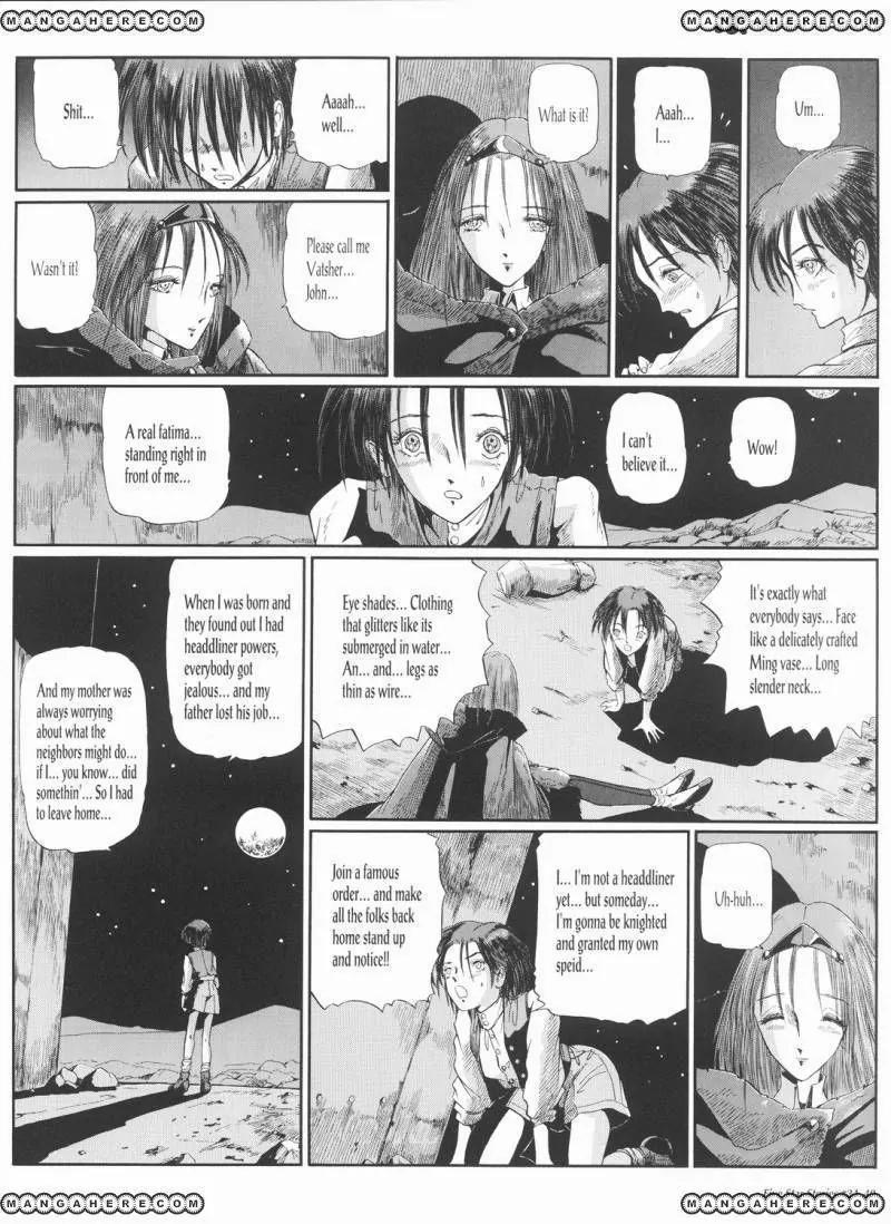 Five Star Monogatari chapter 24 page 41