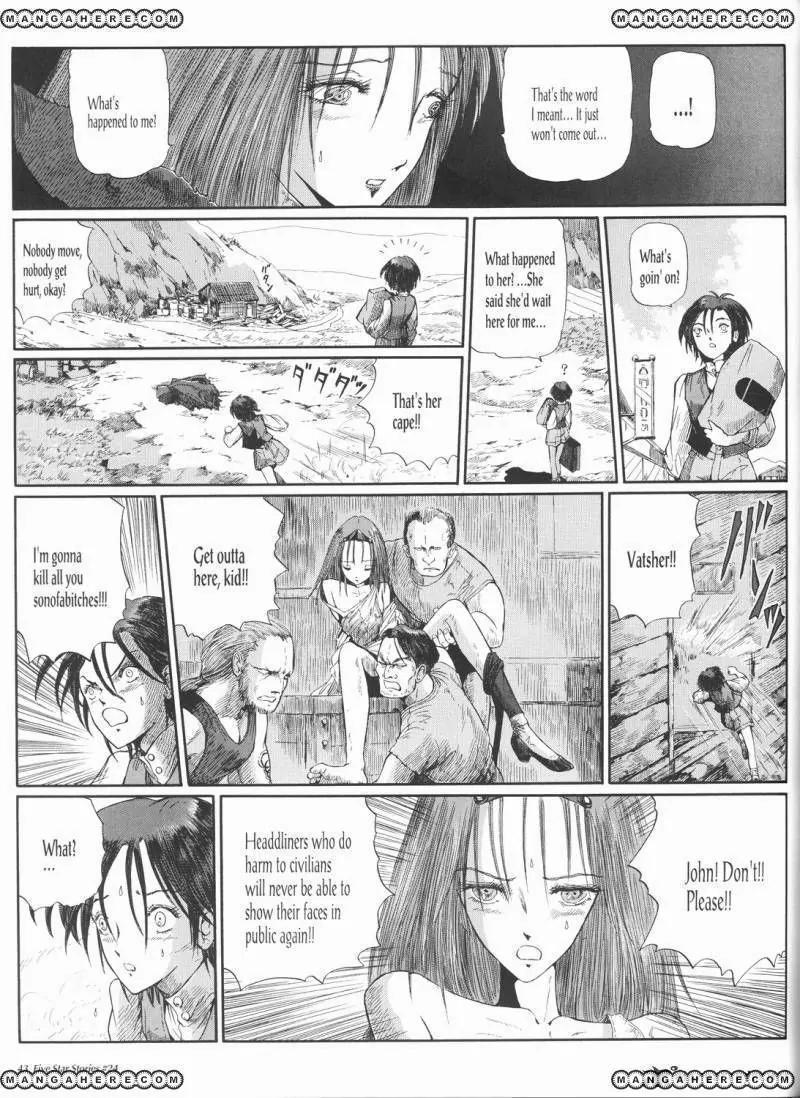 Five Star Monogatari chapter 24 page 44