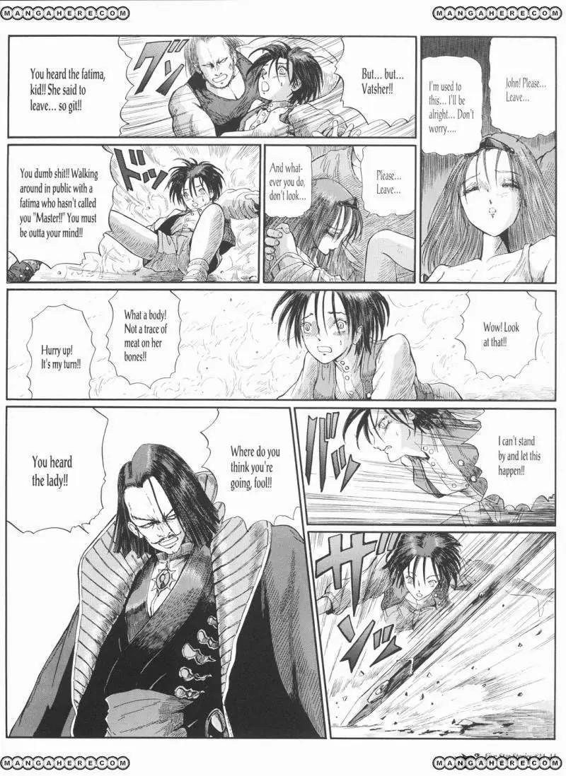 Five Star Monogatari chapter 24 page 45