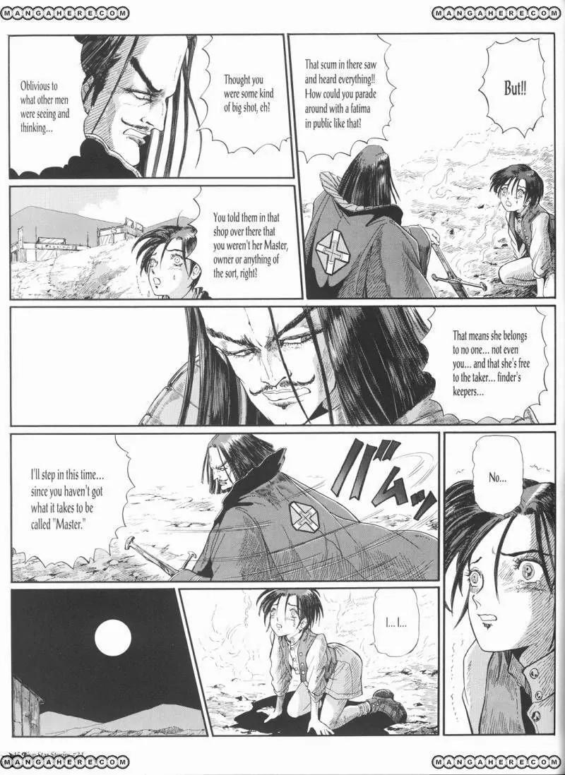 Five Star Monogatari chapter 24 page 46