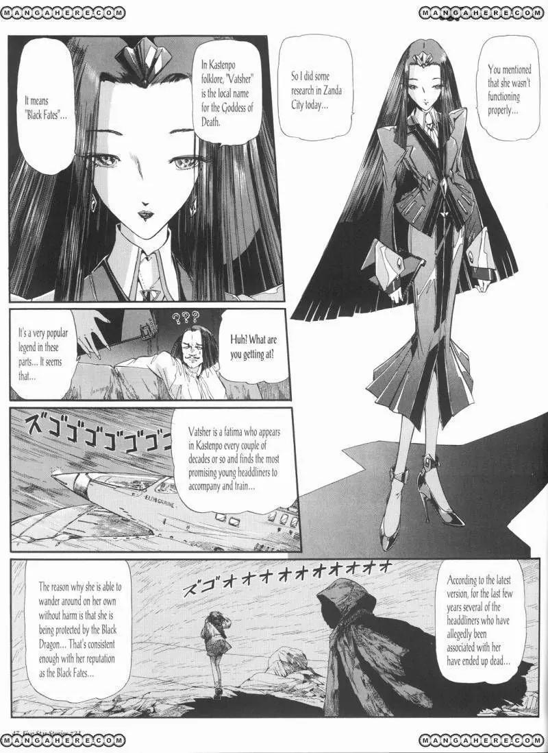 Five Star Monogatari chapter 24 page 48