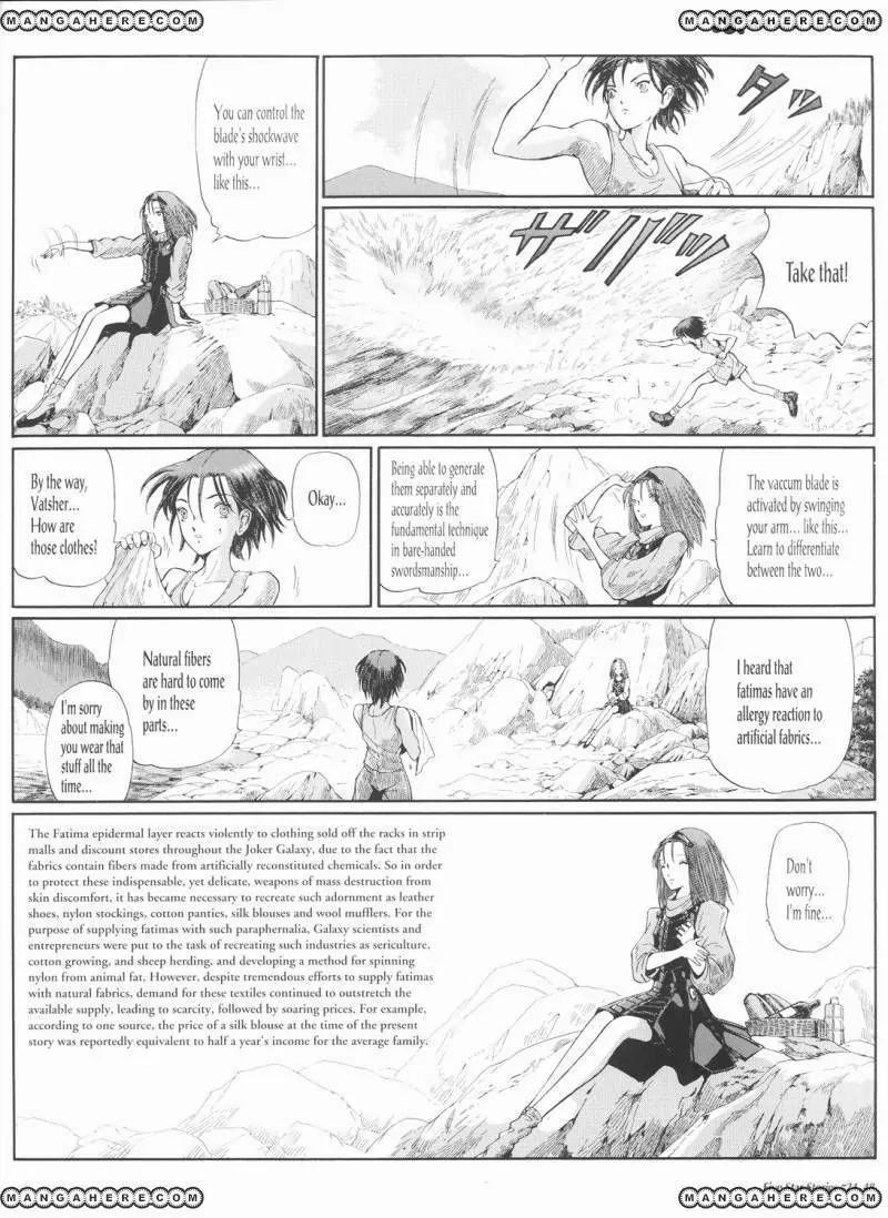 Five Star Monogatari chapter 24 page 49