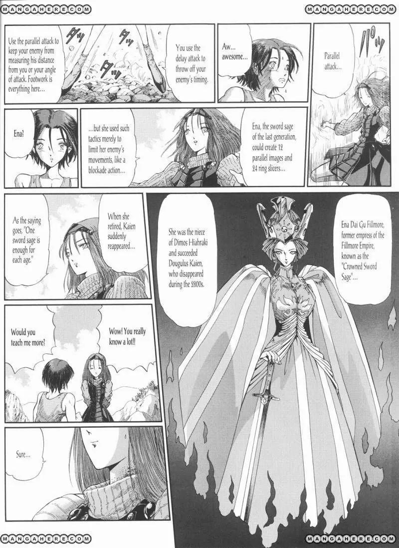 Five Star Monogatari chapter 24 page 51